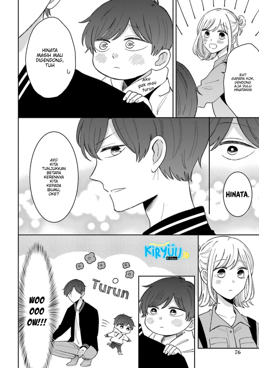 tsun-ama-na-kareshi - Chapter: 53