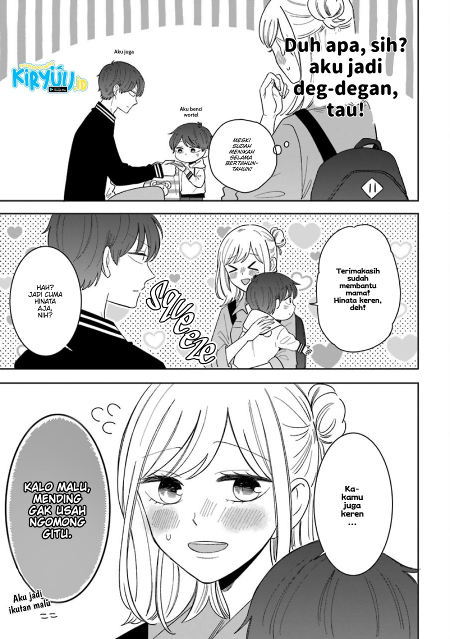 tsun-ama-na-kareshi - Chapter: 53