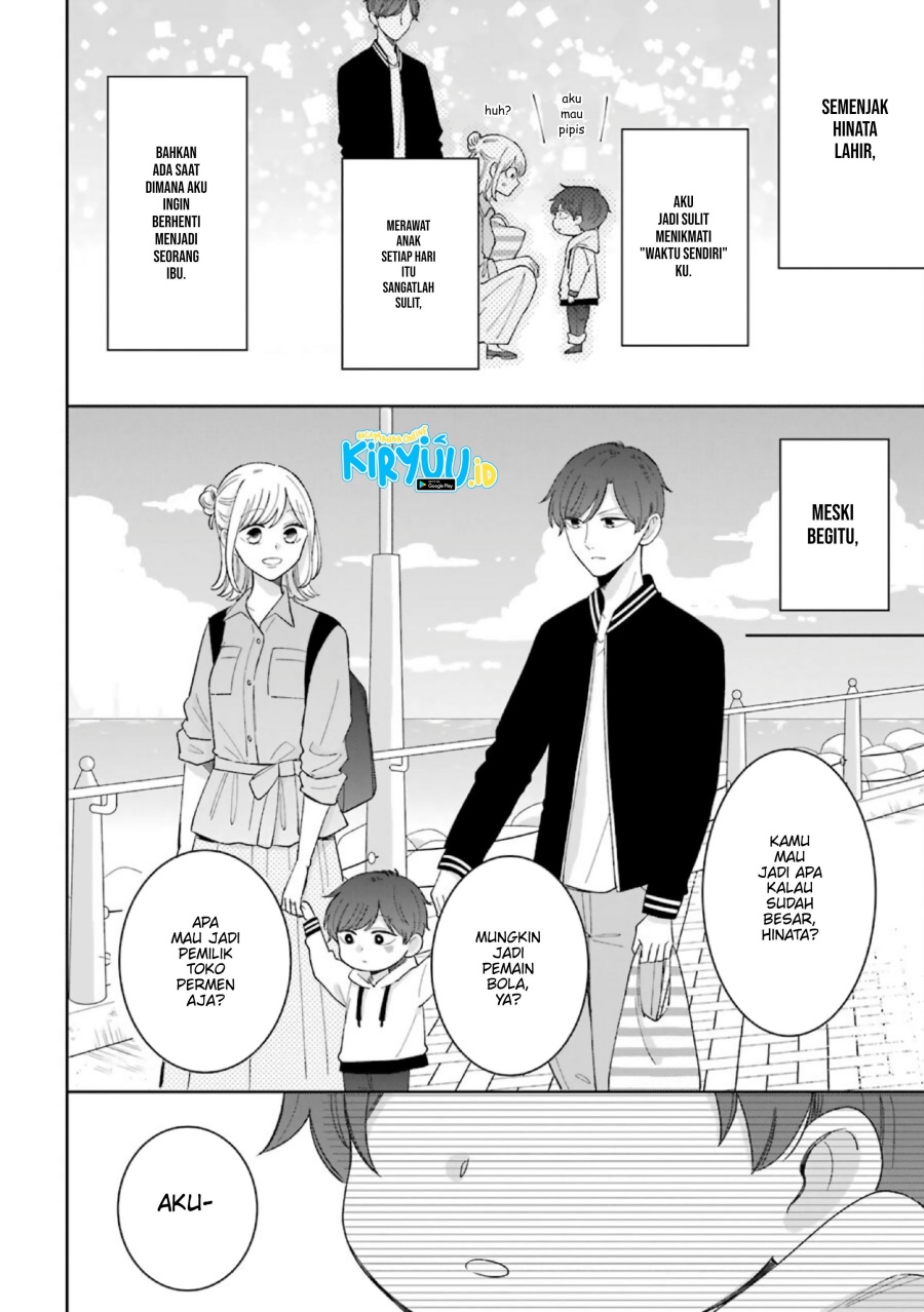 tsun-ama-na-kareshi - Chapter: 53