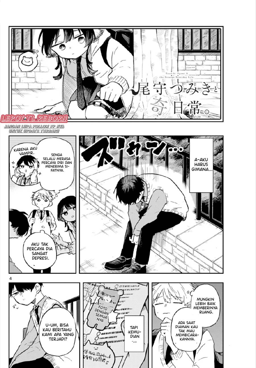 ogami-tsumiki-to-kinichijou - Chapter: 5