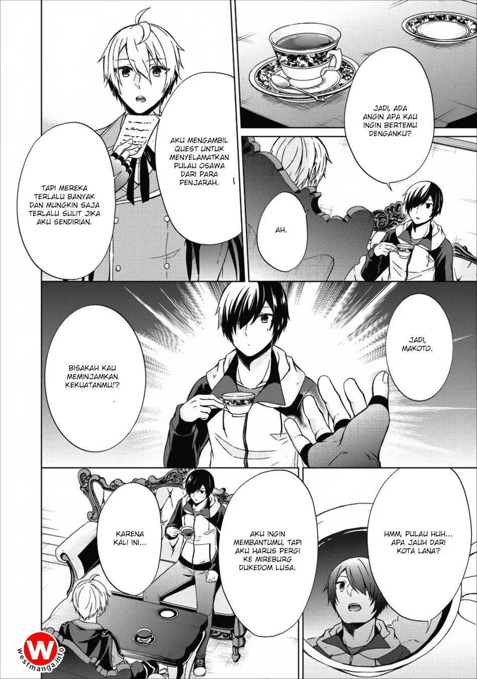 shingan-no-yuusha - Chapter: 16