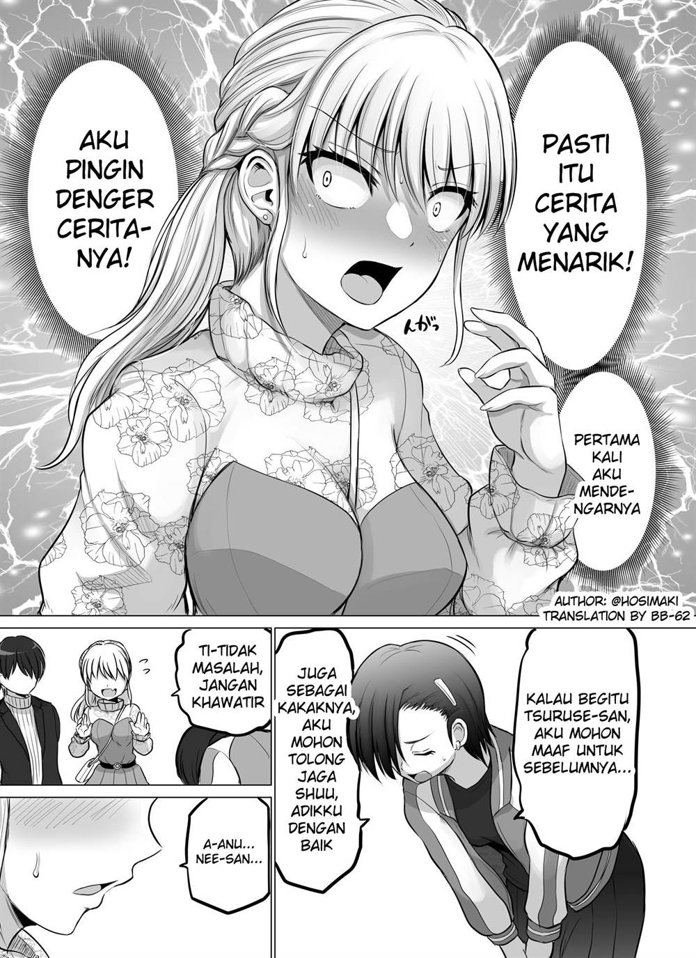 kore-kara-dandan-shiawase-ni-natte-iku-kowai-onna-joushi - Chapter: 78