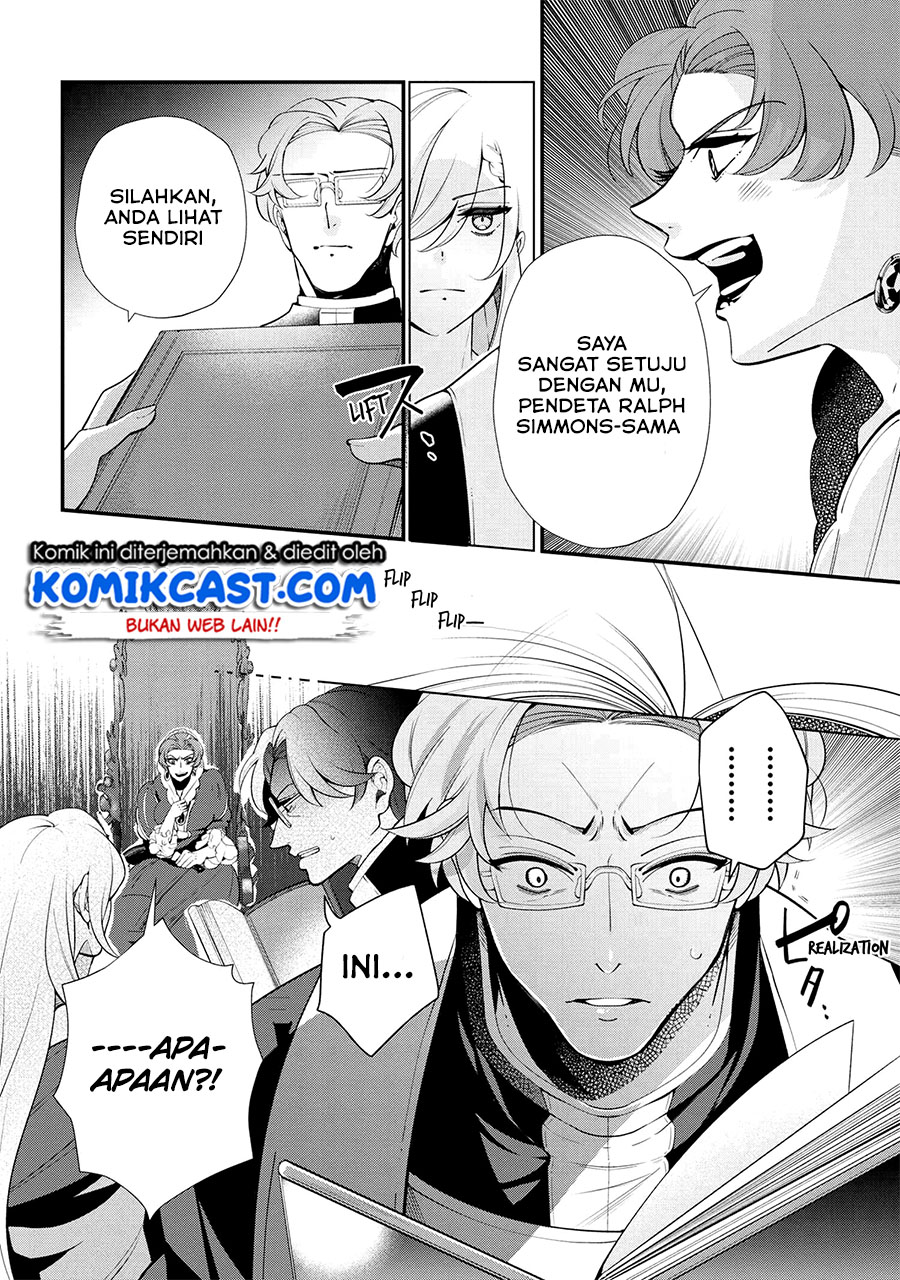 koushaku-reijou-no-tashinami - Chapter: 47.2