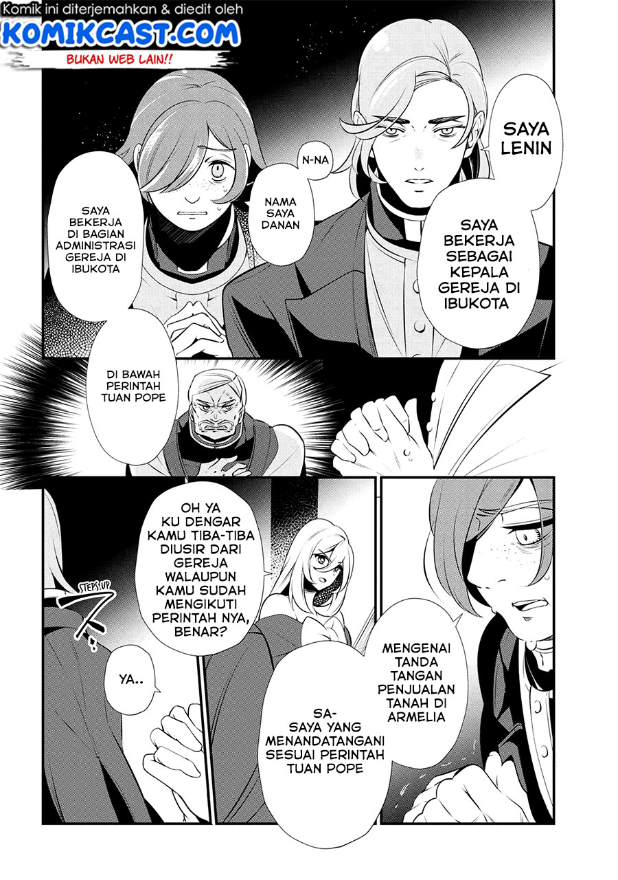 koushaku-reijou-no-tashinami - Chapter: 47.2