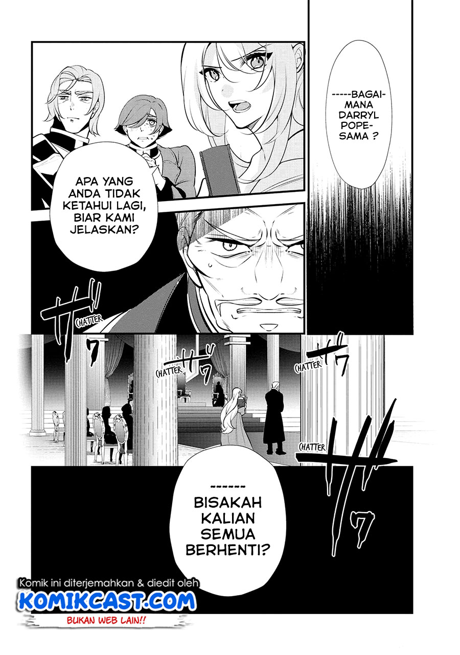 koushaku-reijou-no-tashinami - Chapter: 47.2