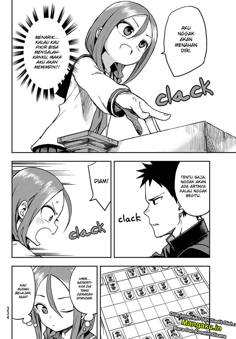 soredemo-ayumu-wa-yosetekuru - Chapter: 41