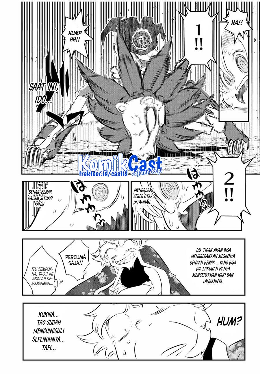 tensei-shitara-dai-nana-ouji-dattanode-kimamani-majutsu-o-kiwamemasu - Chapter: 115