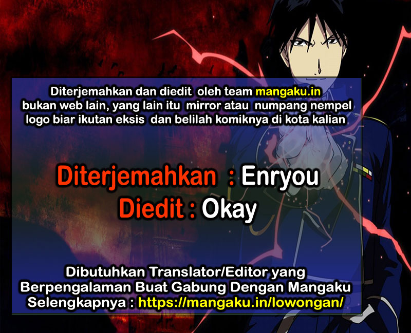 noragami - Chapter: 83.5