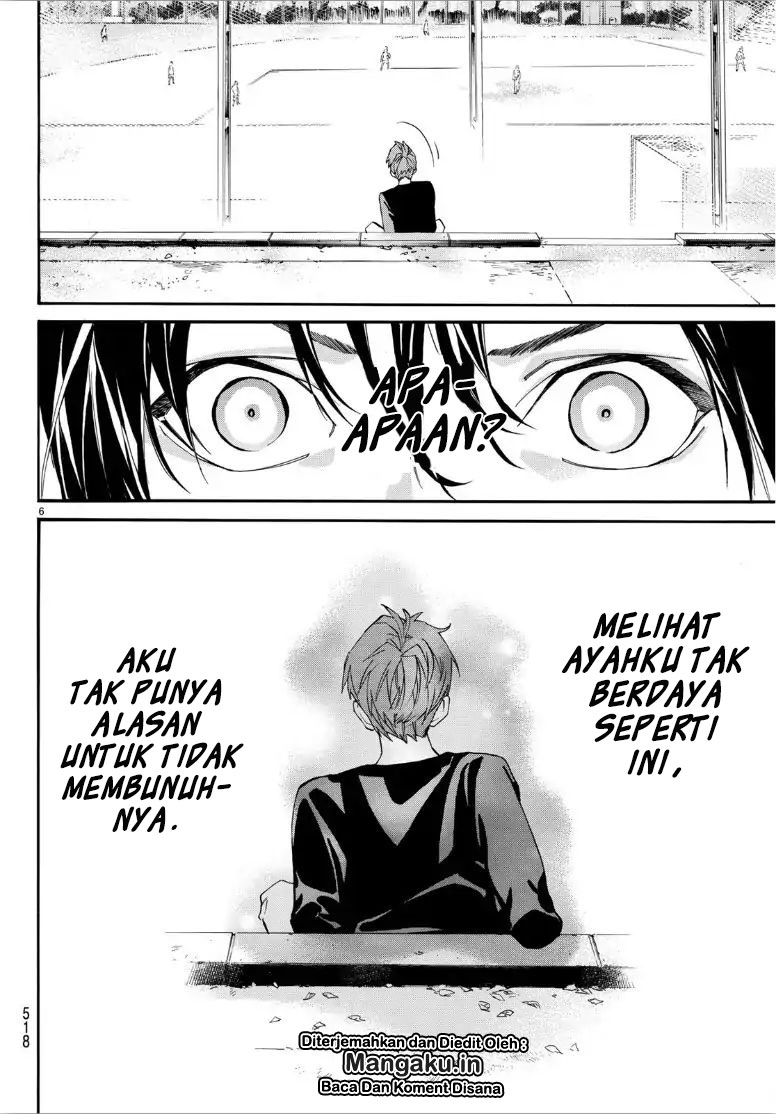 noragami - Chapter: 83.5