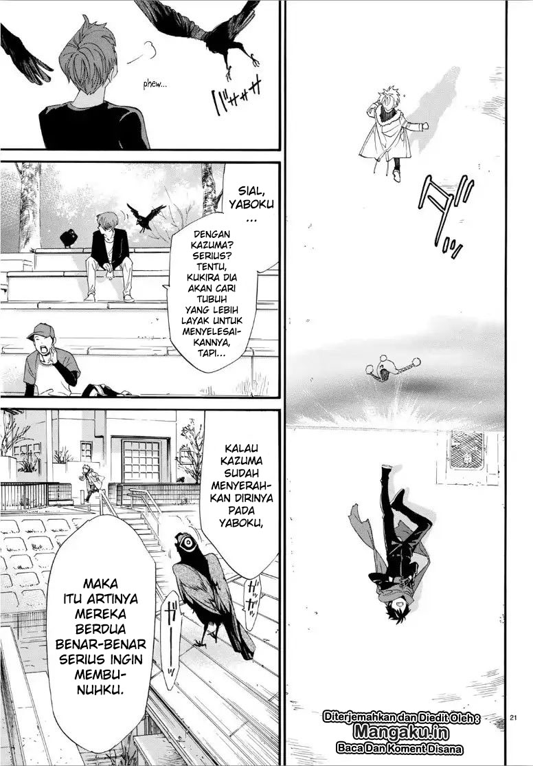 noragami - Chapter: 83.5