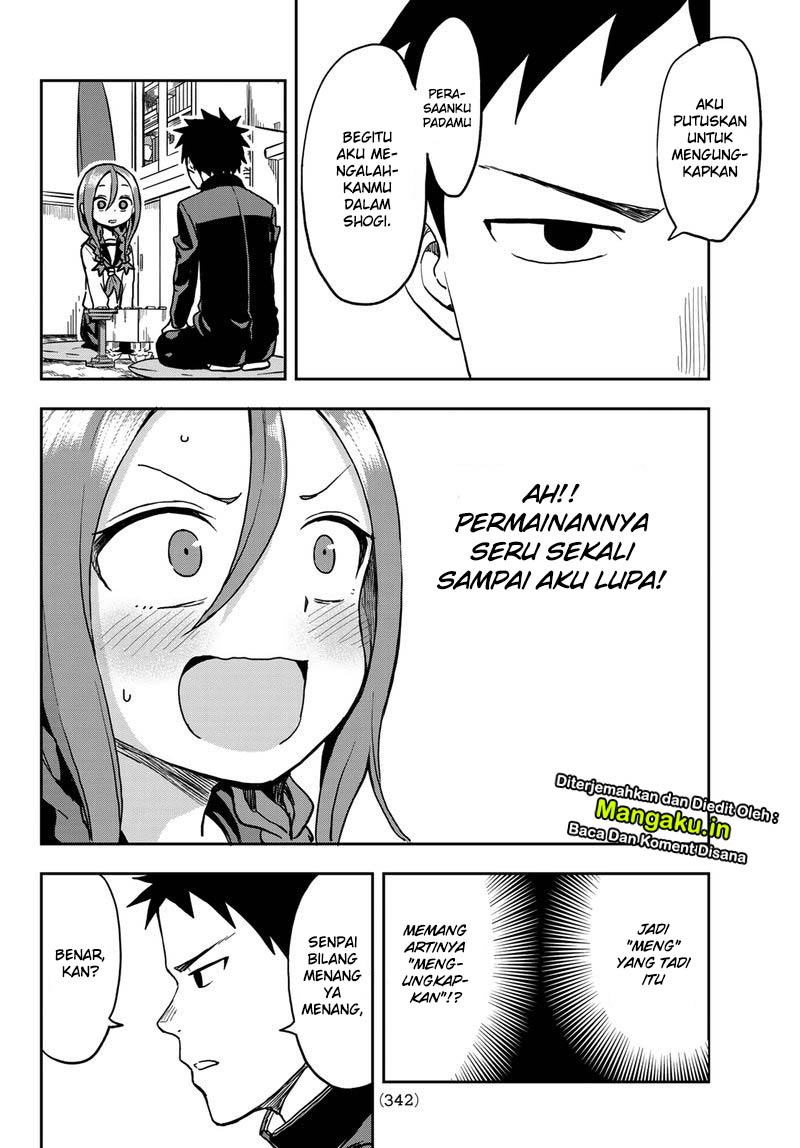 soredemo-ayumu-wa-yosetekuru - Chapter: 41