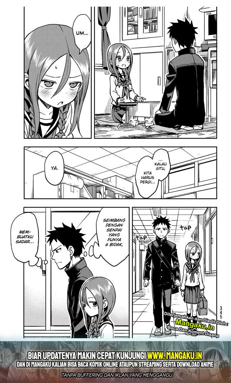 soredemo-ayumu-wa-yosetekuru - Chapter: 41