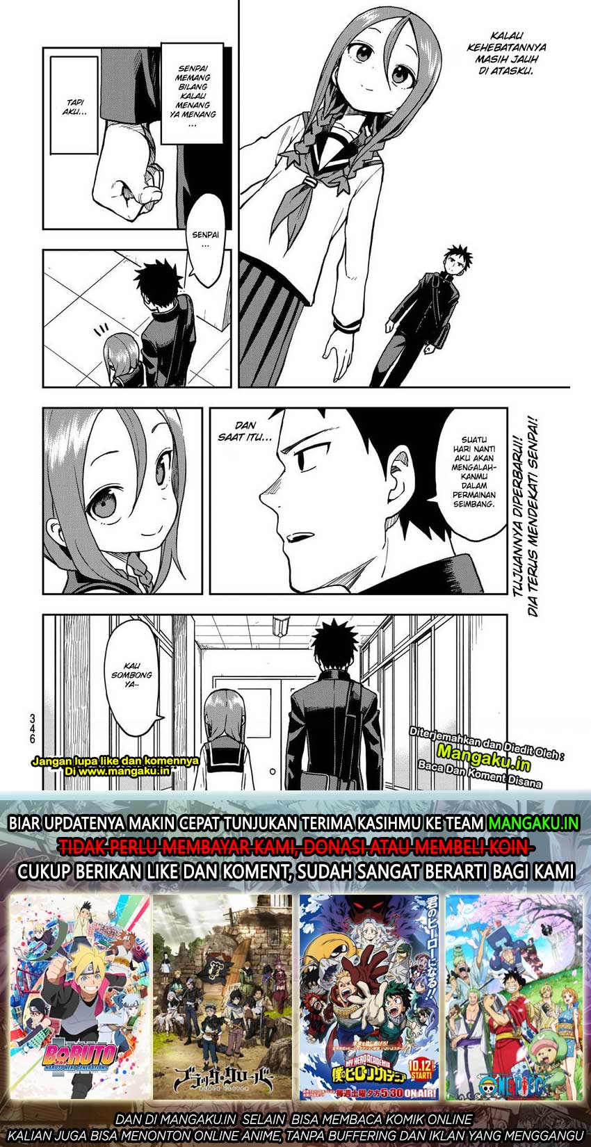 soredemo-ayumu-wa-yosetekuru - Chapter: 41