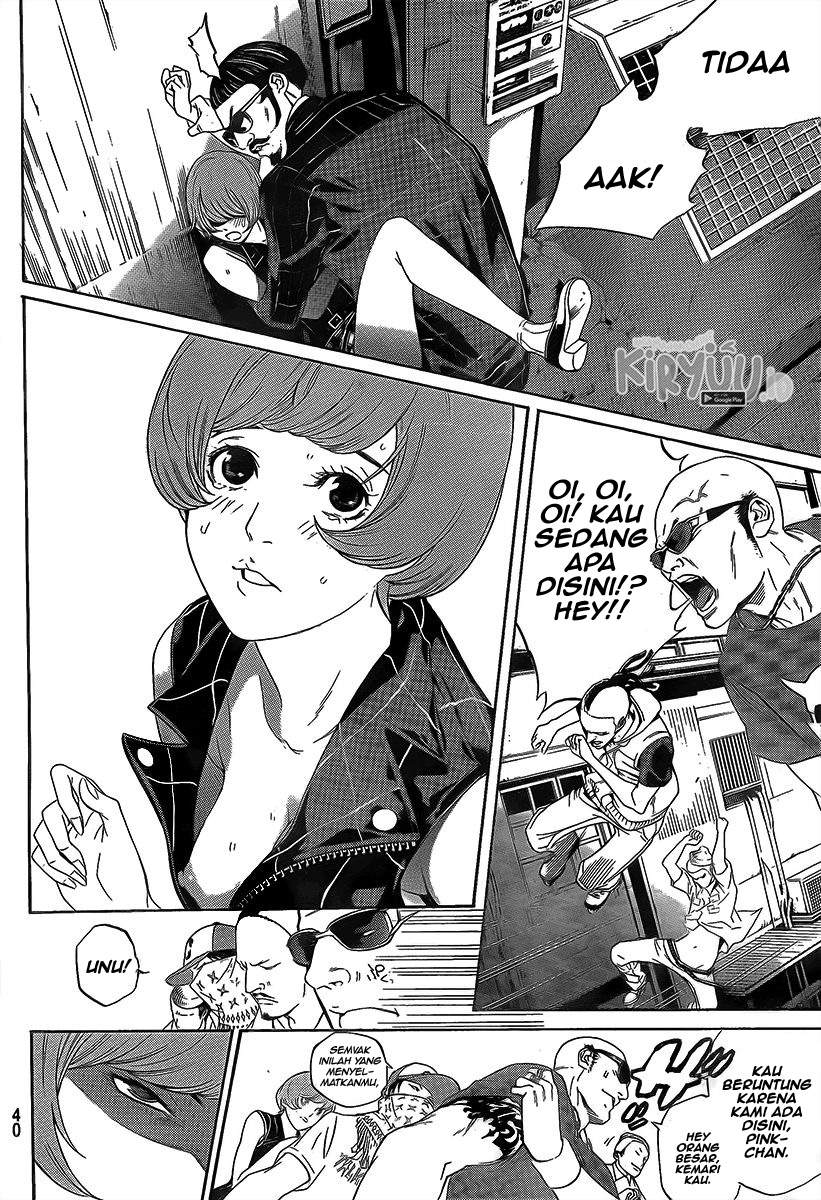 air-gear - Chapter: 267