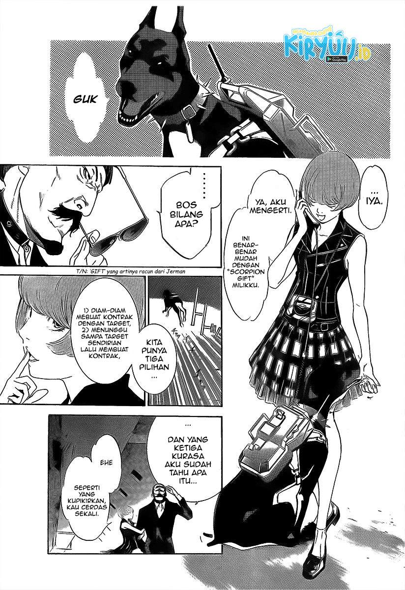 air-gear - Chapter: 267