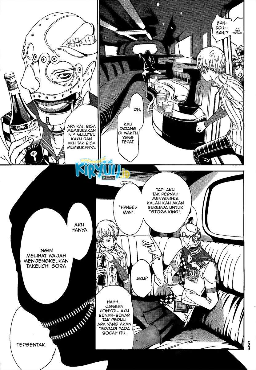 air-gear - Chapter: 267
