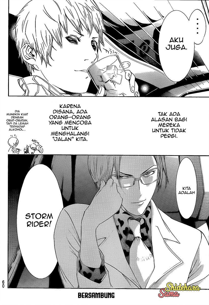 air-gear - Chapter: 267