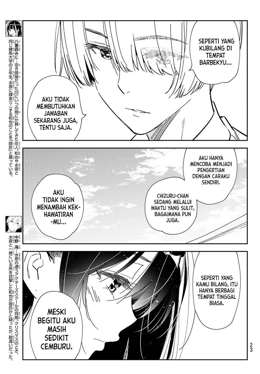 kanojo-okarishimasu - Chapter: 289