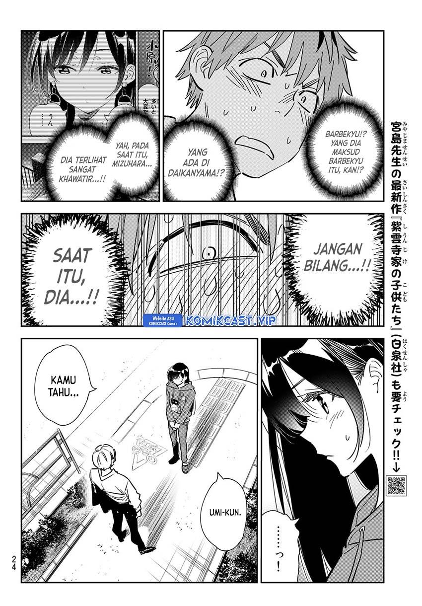 kanojo-okarishimasu - Chapter: 289