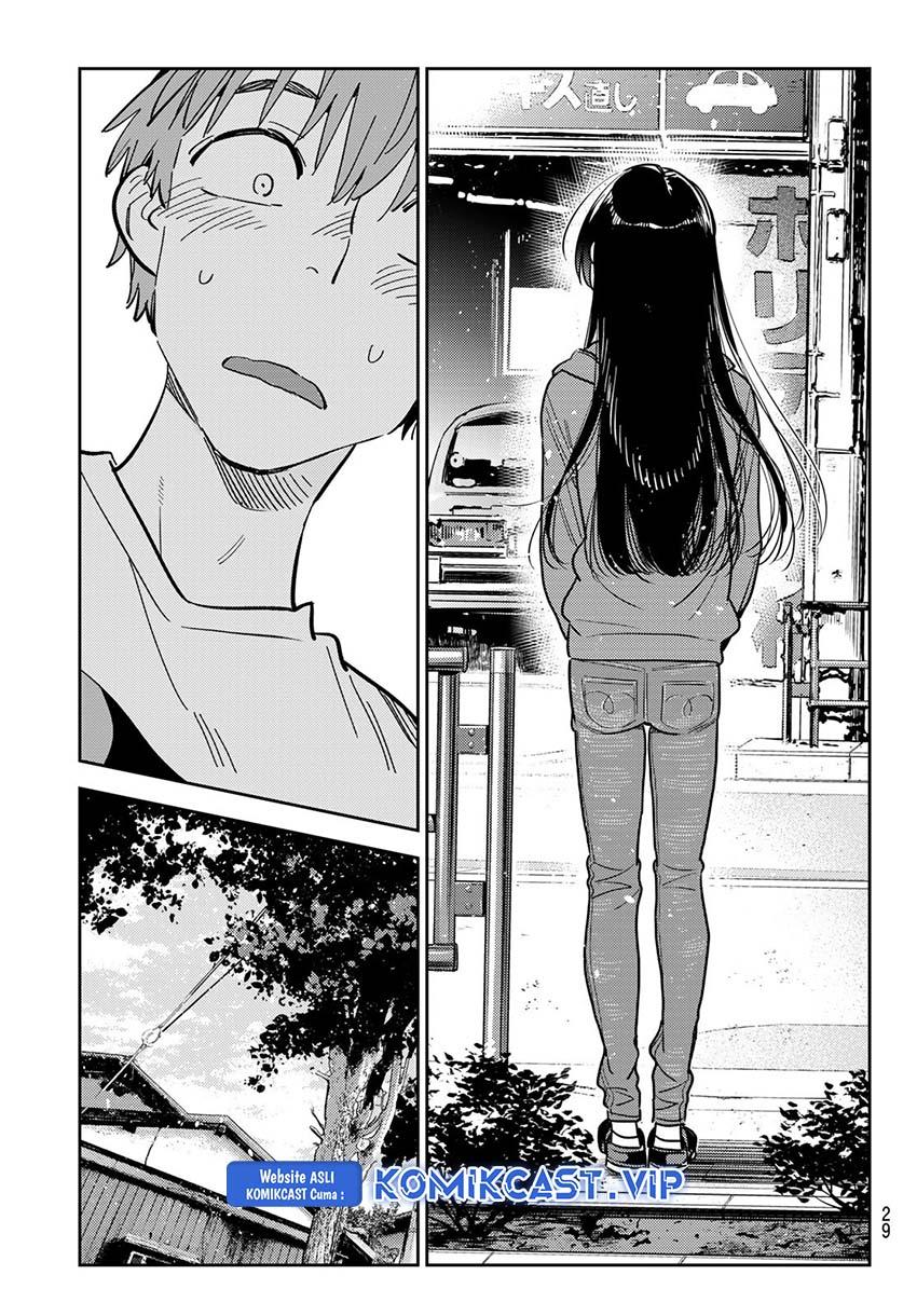 kanojo-okarishimasu - Chapter: 289