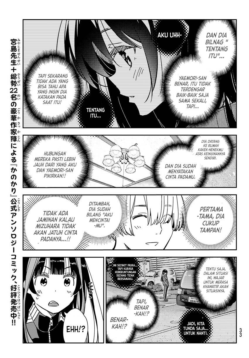 kanojo-okarishimasu - Chapter: 289