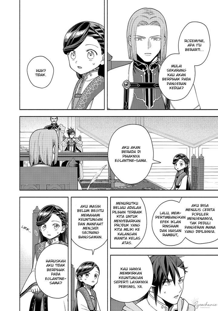 honzuki-no-gekokujou-part-4 - Chapter: 38