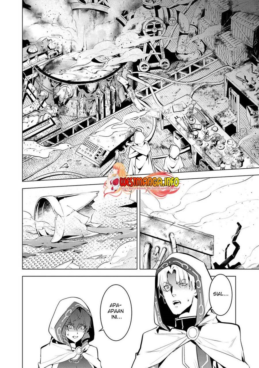 tensei-kenja-no-isekai-raifu-daini-no-shokugyo-wo-ete-sekai-saikyou-ni-narimashita - Chapter: 50.2