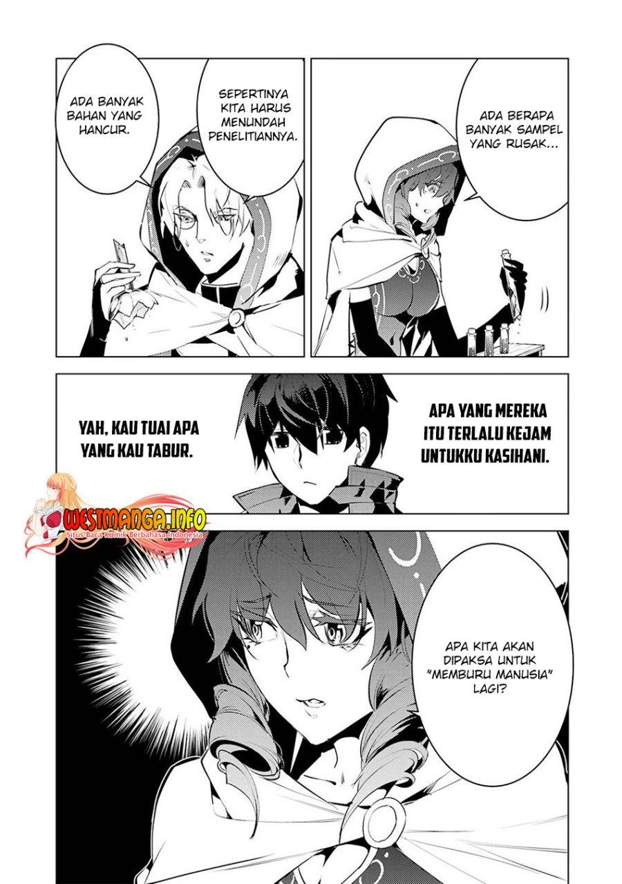 tensei-kenja-no-isekai-raifu-daini-no-shokugyo-wo-ete-sekai-saikyou-ni-narimashita - Chapter: 50.2