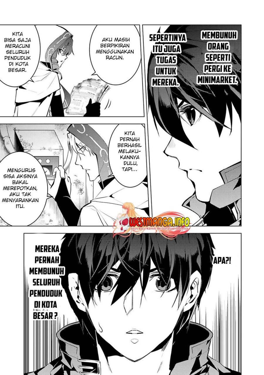 tensei-kenja-no-isekai-raifu-daini-no-shokugyo-wo-ete-sekai-saikyou-ni-narimashita - Chapter: 50.2