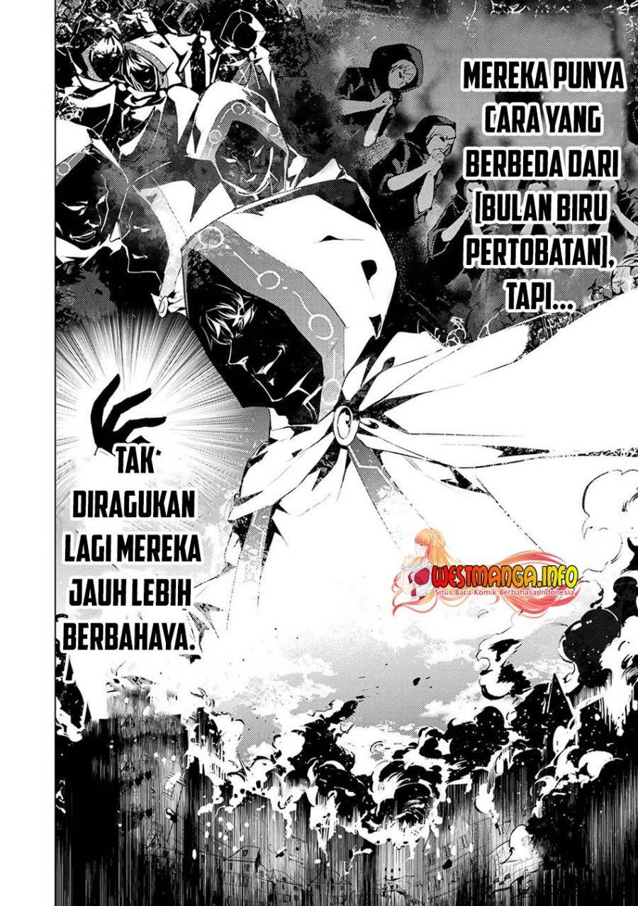 tensei-kenja-no-isekai-raifu-daini-no-shokugyo-wo-ete-sekai-saikyou-ni-narimashita - Chapter: 50.2