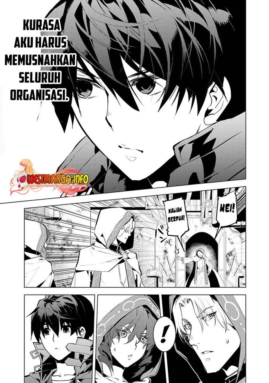 tensei-kenja-no-isekai-raifu-daini-no-shokugyo-wo-ete-sekai-saikyou-ni-narimashita - Chapter: 50.2
