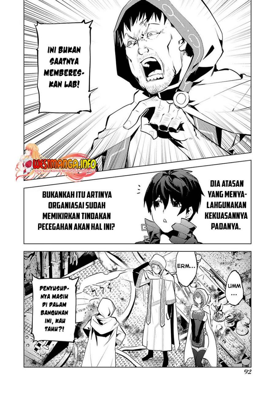 tensei-kenja-no-isekai-raifu-daini-no-shokugyo-wo-ete-sekai-saikyou-ni-narimashita - Chapter: 50.2