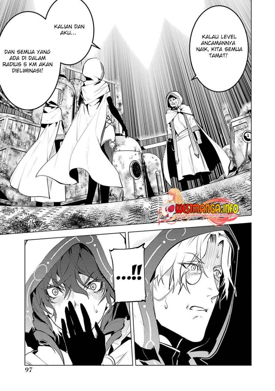 tensei-kenja-no-isekai-raifu-daini-no-shokugyo-wo-ete-sekai-saikyou-ni-narimashita - Chapter: 50.2