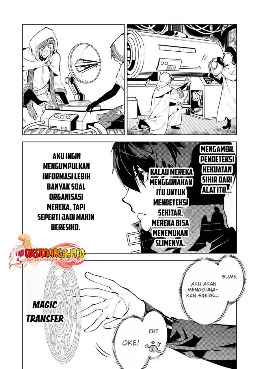 tensei-kenja-no-isekai-raifu-daini-no-shokugyo-wo-ete-sekai-saikyou-ni-narimashita - Chapter: 50.2