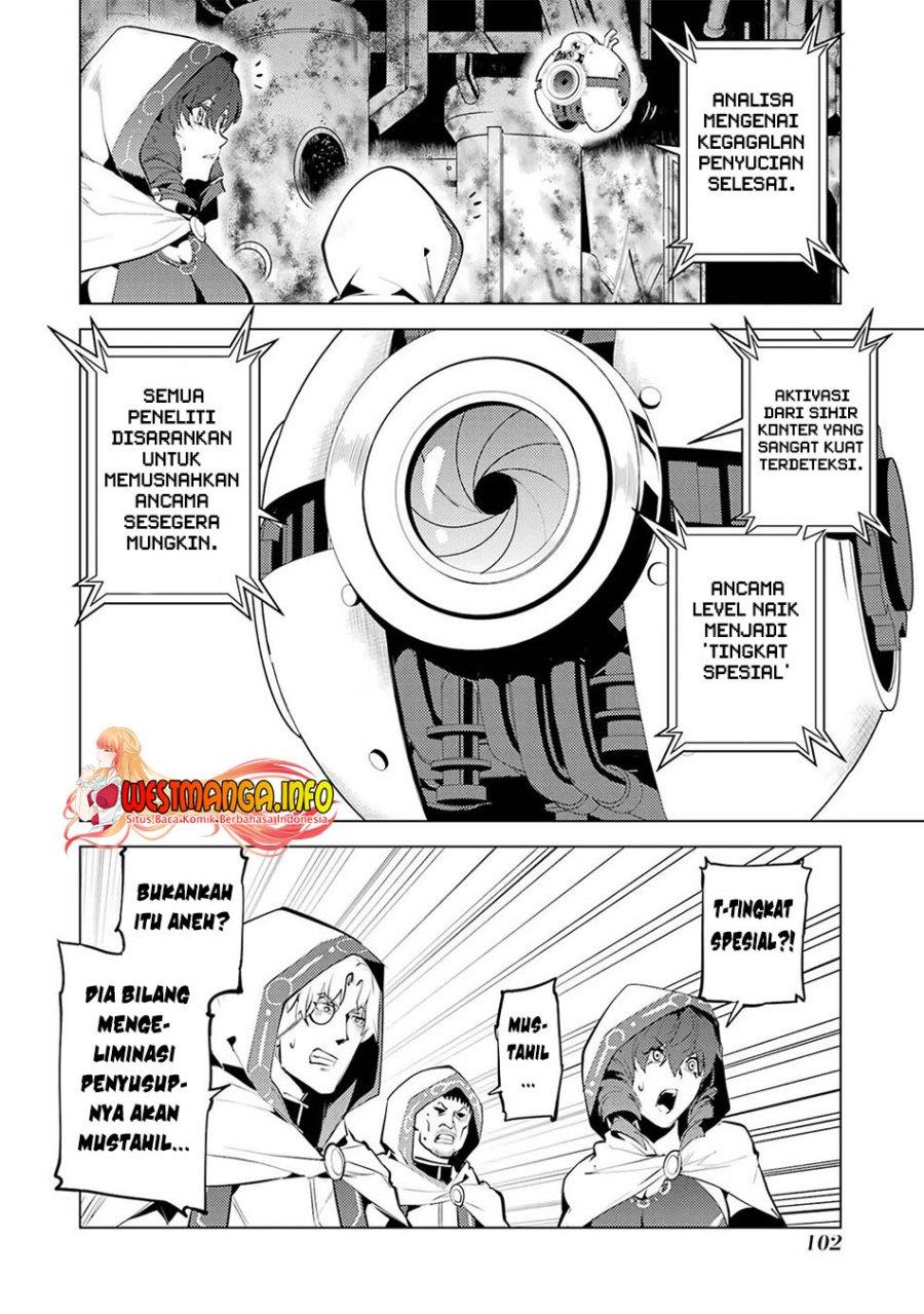 tensei-kenja-no-isekai-raifu-daini-no-shokugyo-wo-ete-sekai-saikyou-ni-narimashita - Chapter: 50.2