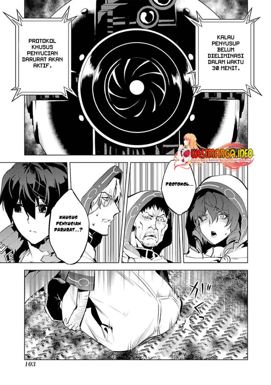 tensei-kenja-no-isekai-raifu-daini-no-shokugyo-wo-ete-sekai-saikyou-ni-narimashita - Chapter: 50.2
