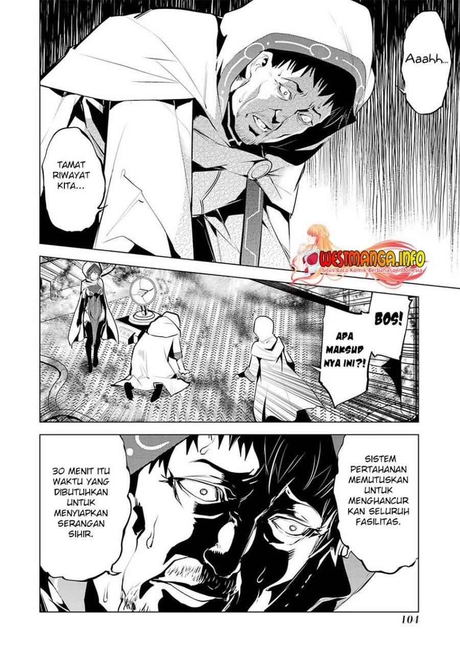 tensei-kenja-no-isekai-raifu-daini-no-shokugyo-wo-ete-sekai-saikyou-ni-narimashita - Chapter: 50.2