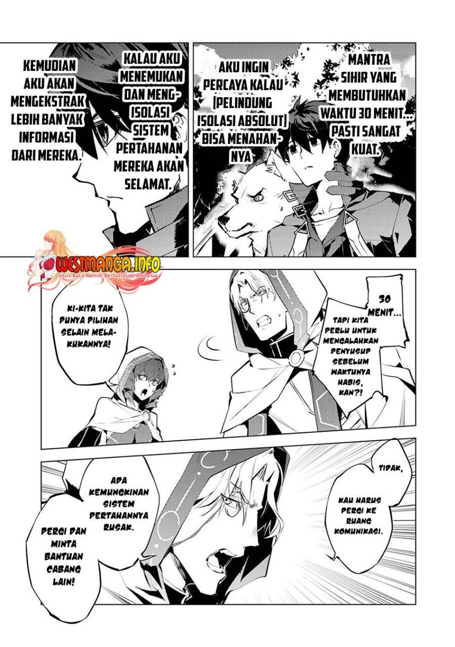 tensei-kenja-no-isekai-raifu-daini-no-shokugyo-wo-ete-sekai-saikyou-ni-narimashita - Chapter: 50.2