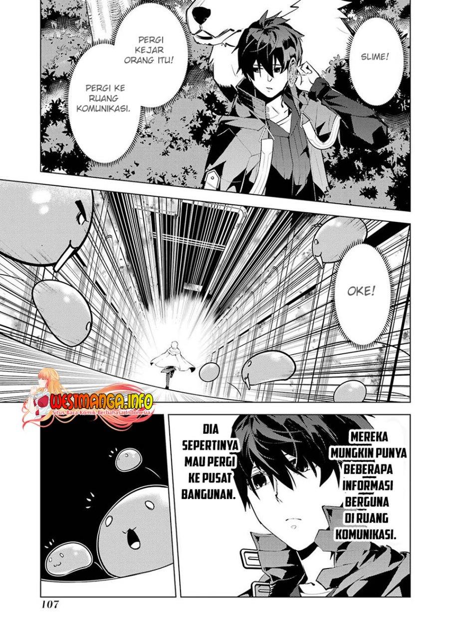 tensei-kenja-no-isekai-raifu-daini-no-shokugyo-wo-ete-sekai-saikyou-ni-narimashita - Chapter: 50.2