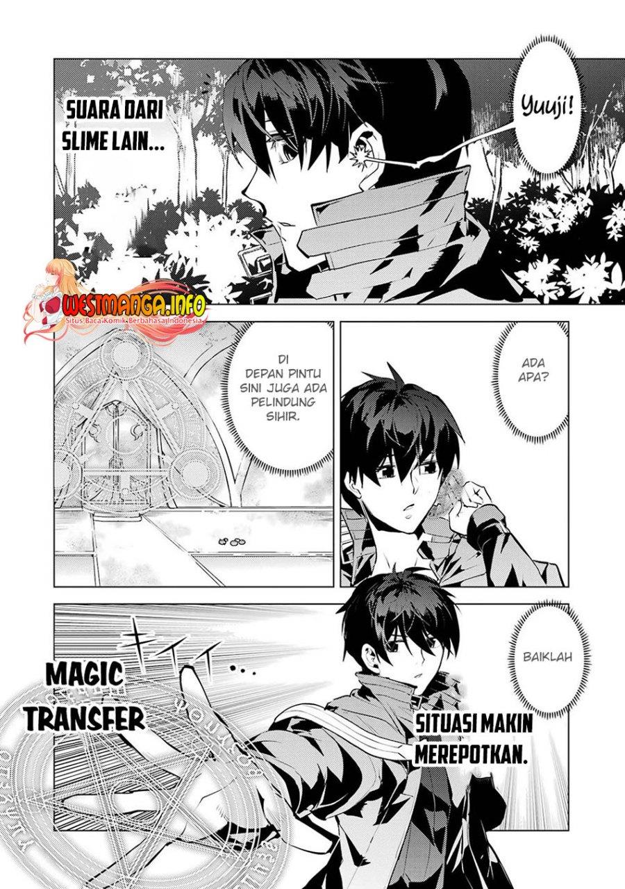 tensei-kenja-no-isekai-raifu-daini-no-shokugyo-wo-ete-sekai-saikyou-ni-narimashita - Chapter: 50.2
