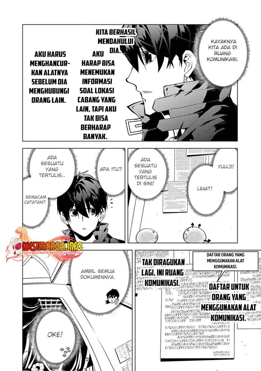 tensei-kenja-no-isekai-raifu-daini-no-shokugyo-wo-ete-sekai-saikyou-ni-narimashita - Chapter: 50.2