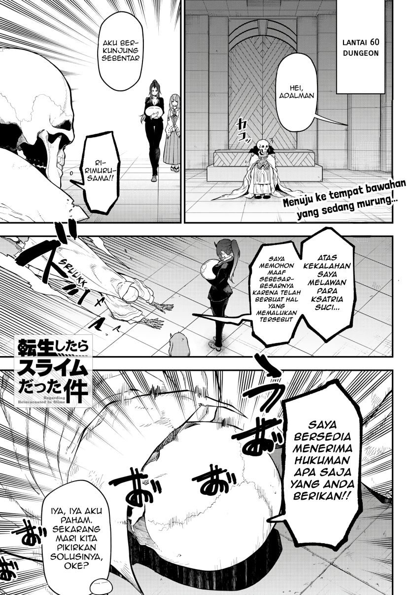 tensei-shitara-slime-datta-ken - Chapter: 120