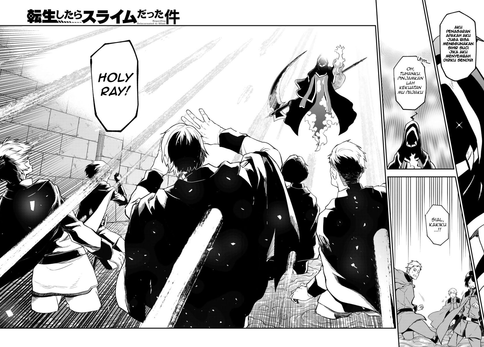 tensei-shitara-slime-datta-ken - Chapter: 120