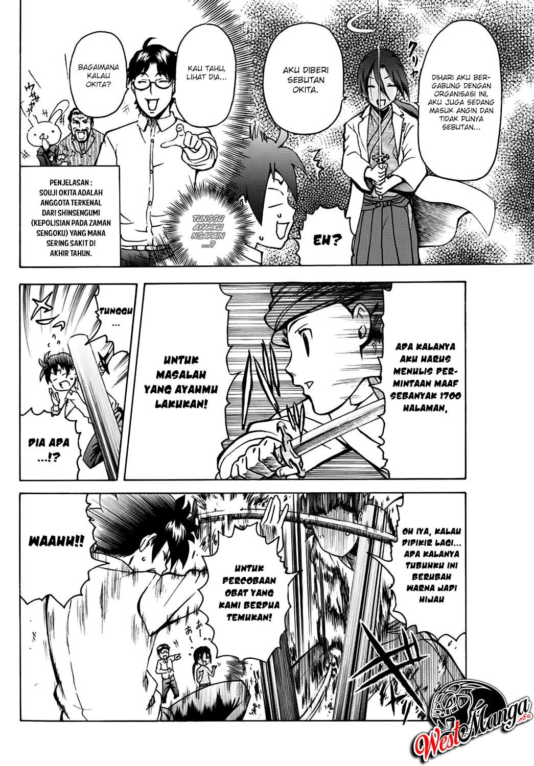 kimi-wa-008 - Chapter: 21