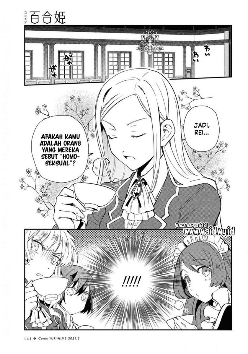 watashi-no-oshi-wa-akuyaku-reijou - Chapter: 7