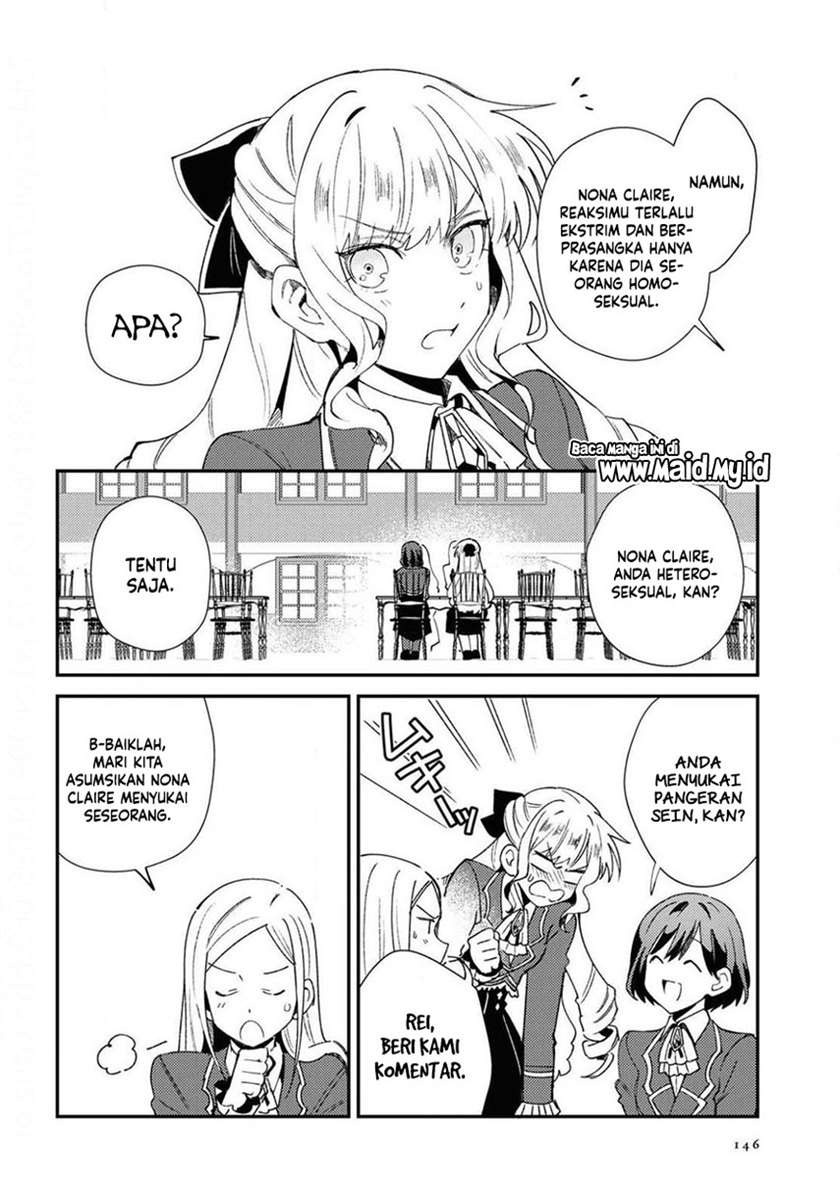 watashi-no-oshi-wa-akuyaku-reijou - Chapter: 7