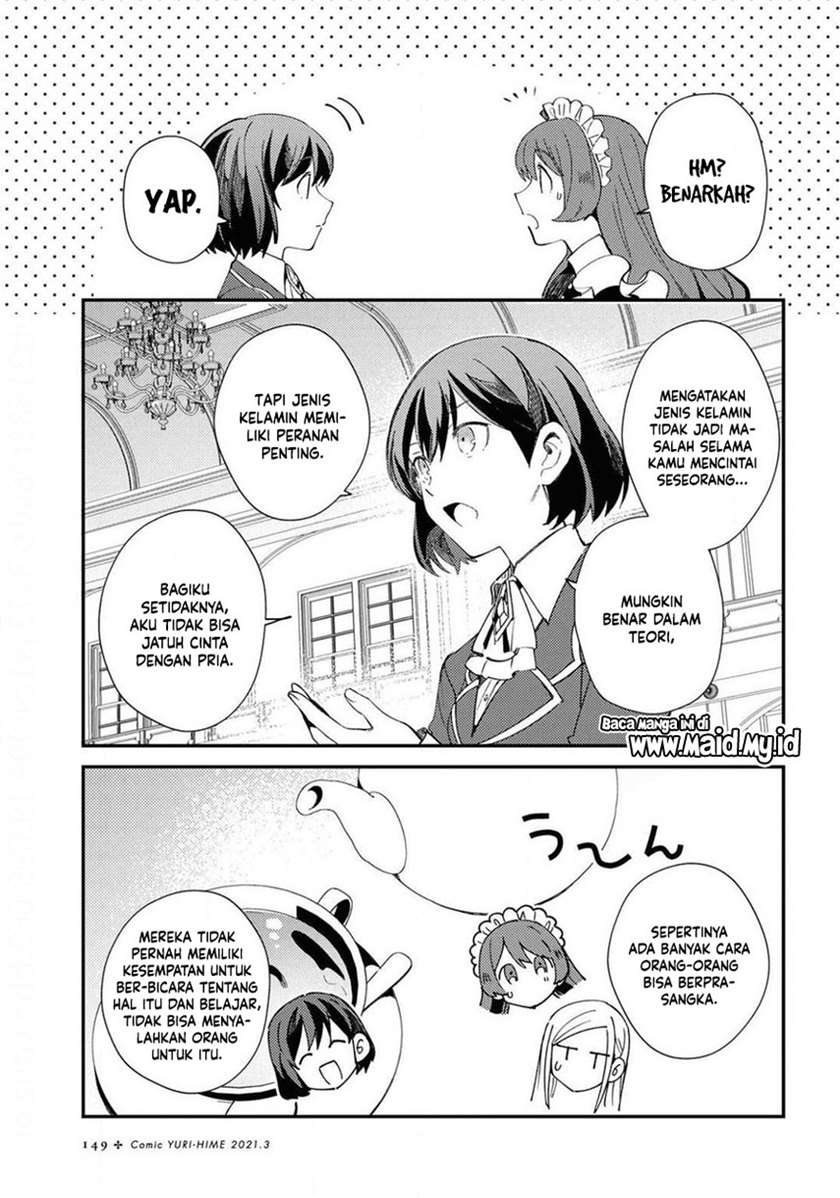 watashi-no-oshi-wa-akuyaku-reijou - Chapter: 7