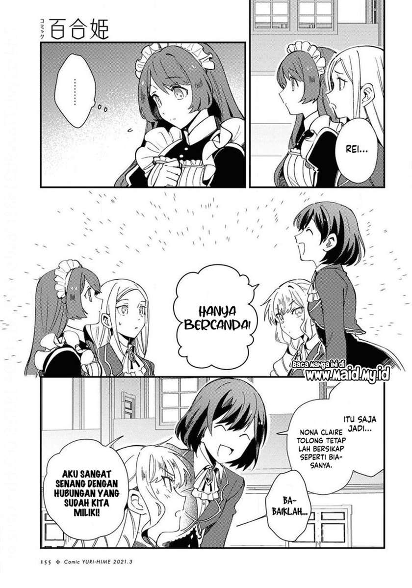 watashi-no-oshi-wa-akuyaku-reijou - Chapter: 7