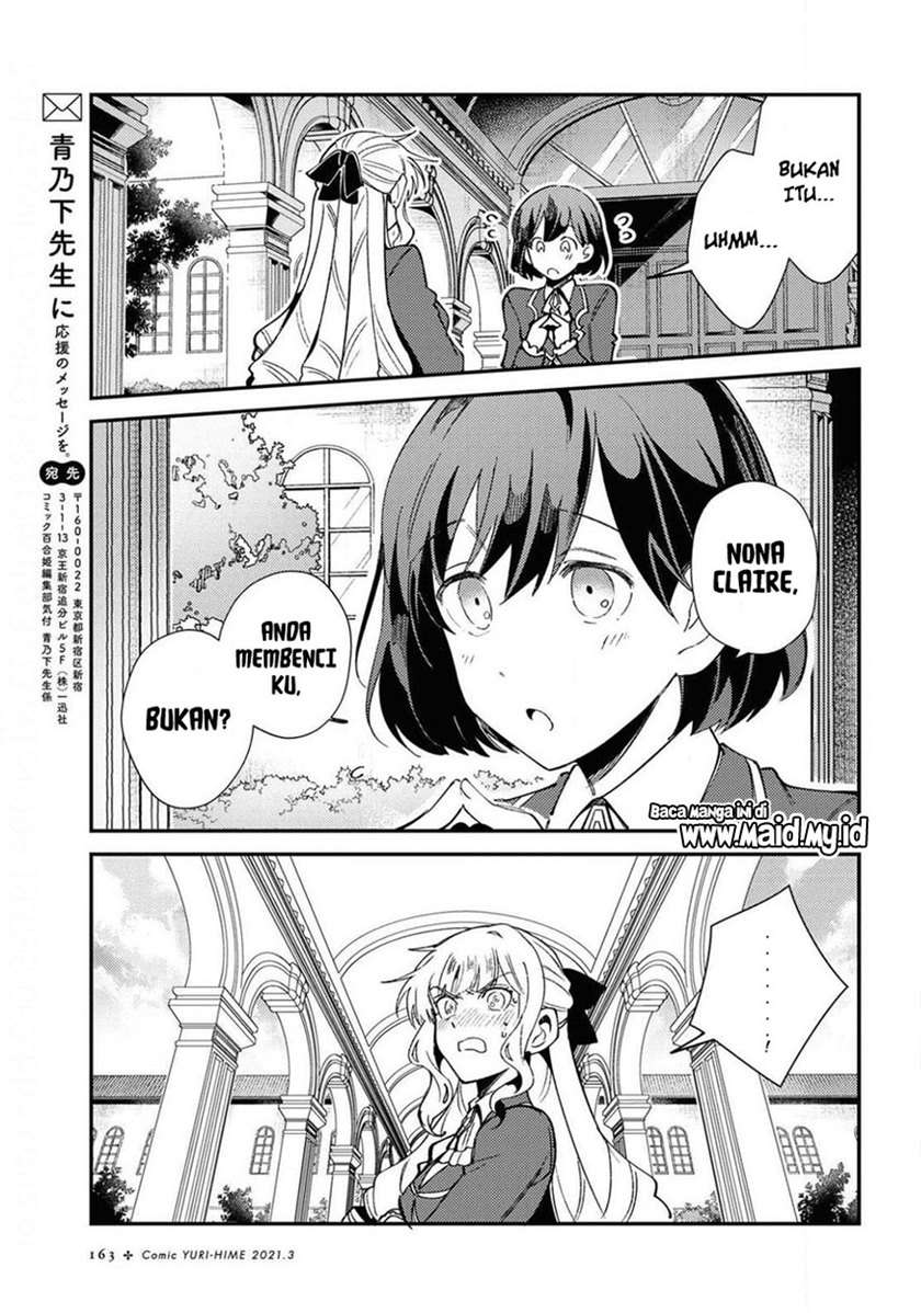 watashi-no-oshi-wa-akuyaku-reijou - Chapter: 7