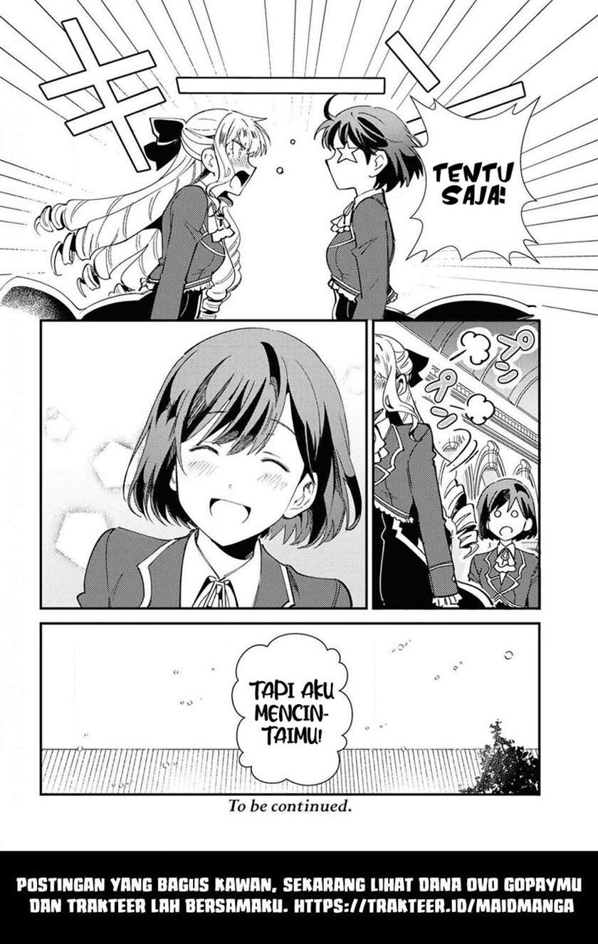 watashi-no-oshi-wa-akuyaku-reijou - Chapter: 7